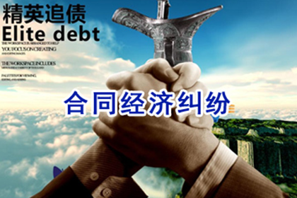 债务方无力偿还，如何进行法律执行程序？