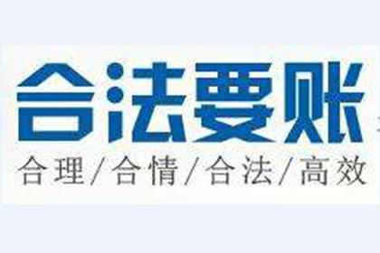 民间借贷犯罪认定标准解析