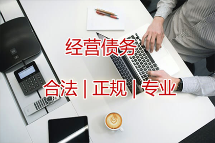 起诉所需债务额度是多少